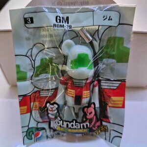 Medicom Bearbrick Gundam GM Vol 2 Pepsi NEX 70% Toy Keychain Mini Figure